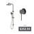 Rome Dual Shower Bundle Gunmetal [331096]