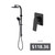 Monaco Dual Shower Bundle Matte Black [331072]