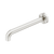 Mecca Basin or Bath Spout (Only) 260mm II Brushed Nickel [330954]