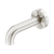 Mecca Basin or Bath Spout (Only) 120mm II Brushed Nickel [330951]