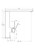 Celia Sink Mixer (Square Spout) 5Star Matte Black Lead Free [332485]