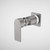Urbane II Bath/Shower Trim Kit - Square Cover Plate - Gunmetal [196233]