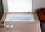 Esti Bath Pressed Steel 1500mm Enamelled White [136783]