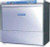 Washtech TW Undercounter Potwasher $12,190