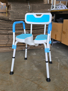Sample CENTER CUT OUT SHOWER CHAIR