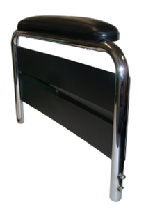 includes the armrest, armrest pad and side guard includes the armrest, armrest pad and side guard