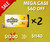 Armscor USA .45 Auto ACP 230 Grain Full Metal Jacket - Mega Cases (2 Cases of 20 Boxes)