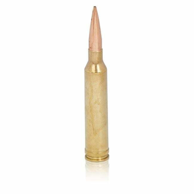 7MM REMINGTON MAGNUM AMMO