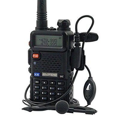 Baofeng UV-5R 4W/1W Dual Band Radio