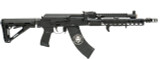 VOLK-S 7.62