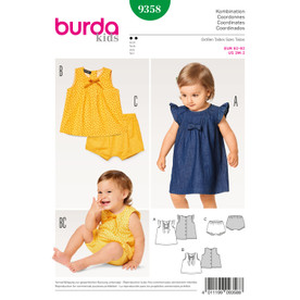 みたらしページ BUR9358_envelope_front__12794.