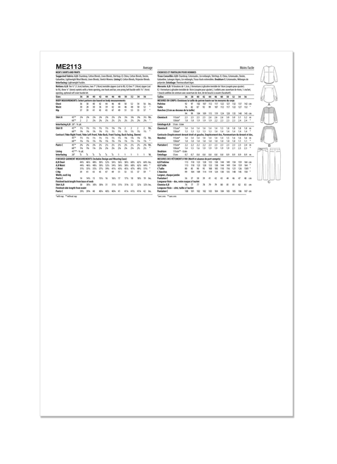 Know Me ME2113 | Men's Shirts and Pants by Julian Creates | Back of Envelope