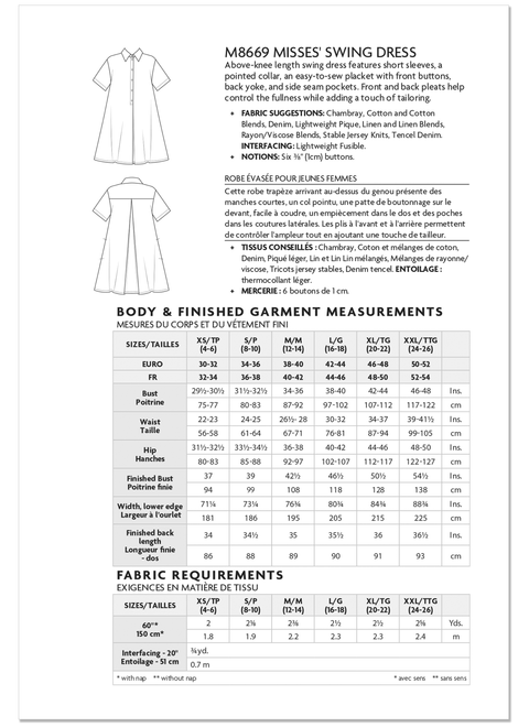 McCall's M8669 | McCall's Sewing Pattern Misses' Swing Dress | Back of Envelope