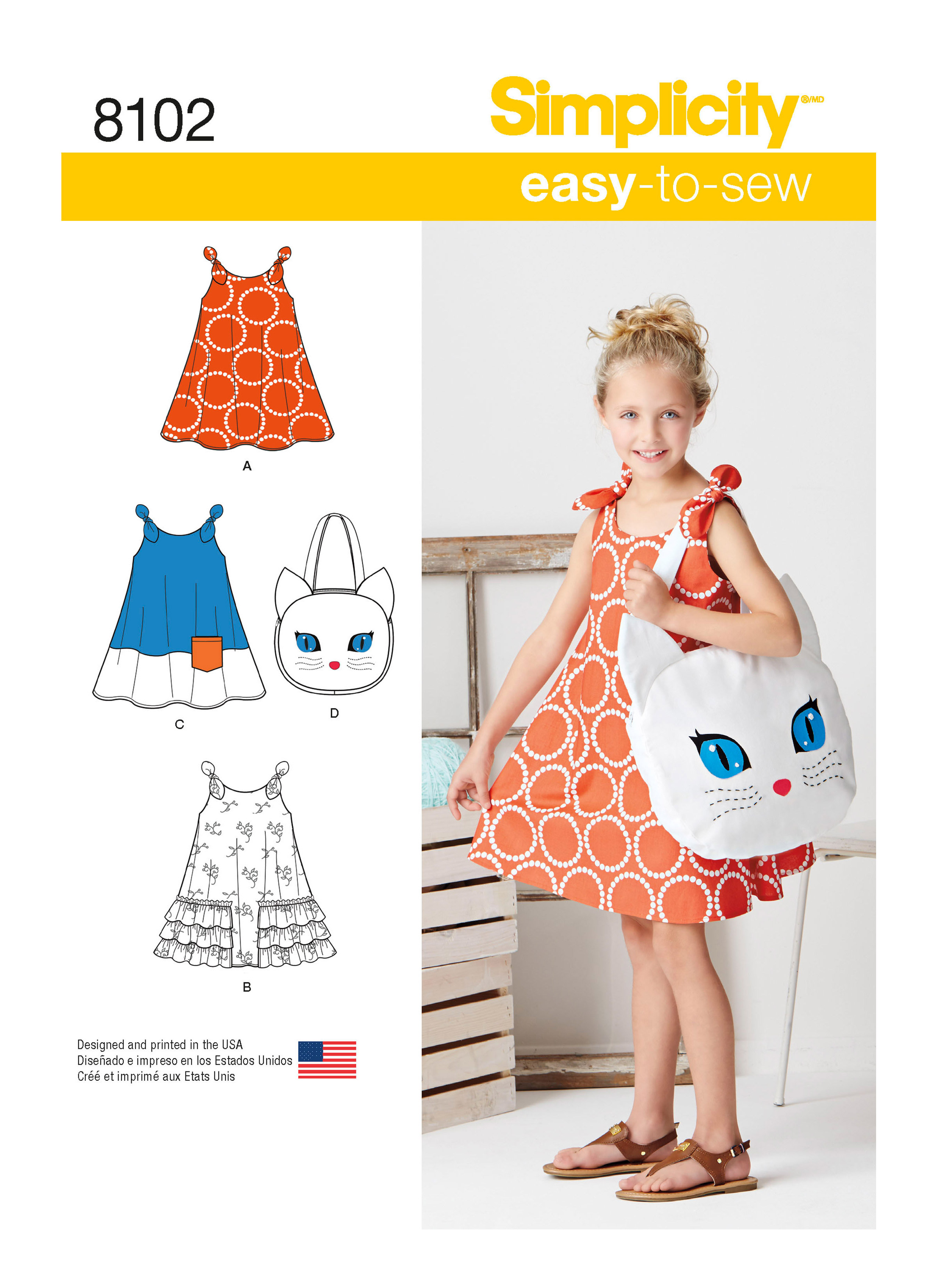 Little Cotton Clothes 未使用ワンピース8-9y Little Cotton Clothes 未使用ワンピース8-9y 新品 little