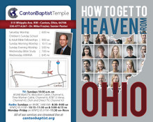 How to Heaven from Ohio