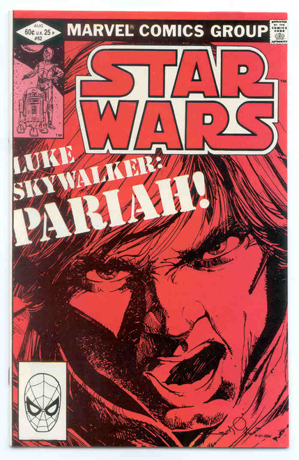 Star Wars #62