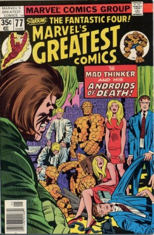 Marvel's Greatest Comics #77