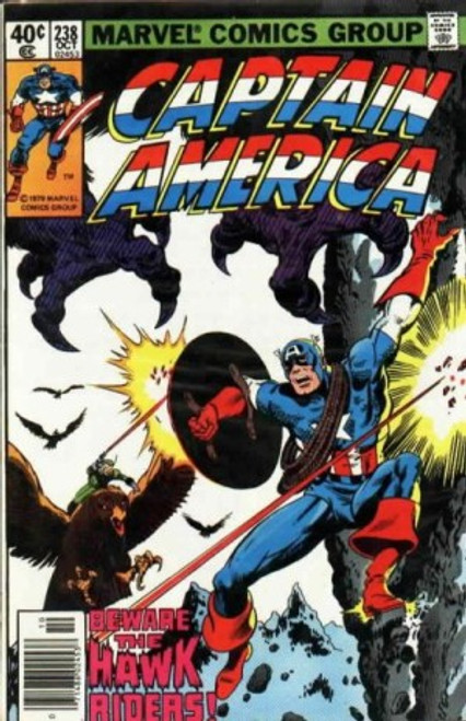 Captain America #238