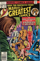 Marvel's Greatest Comics #77