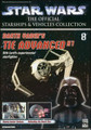 Darth Vader's Tie Advanced X1 #8