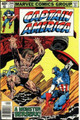 Captain America #244