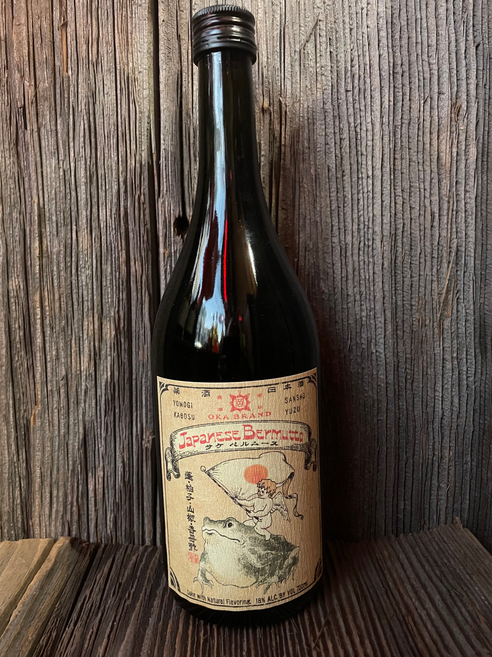Bermutto Sake Vermouth - Vin de Table