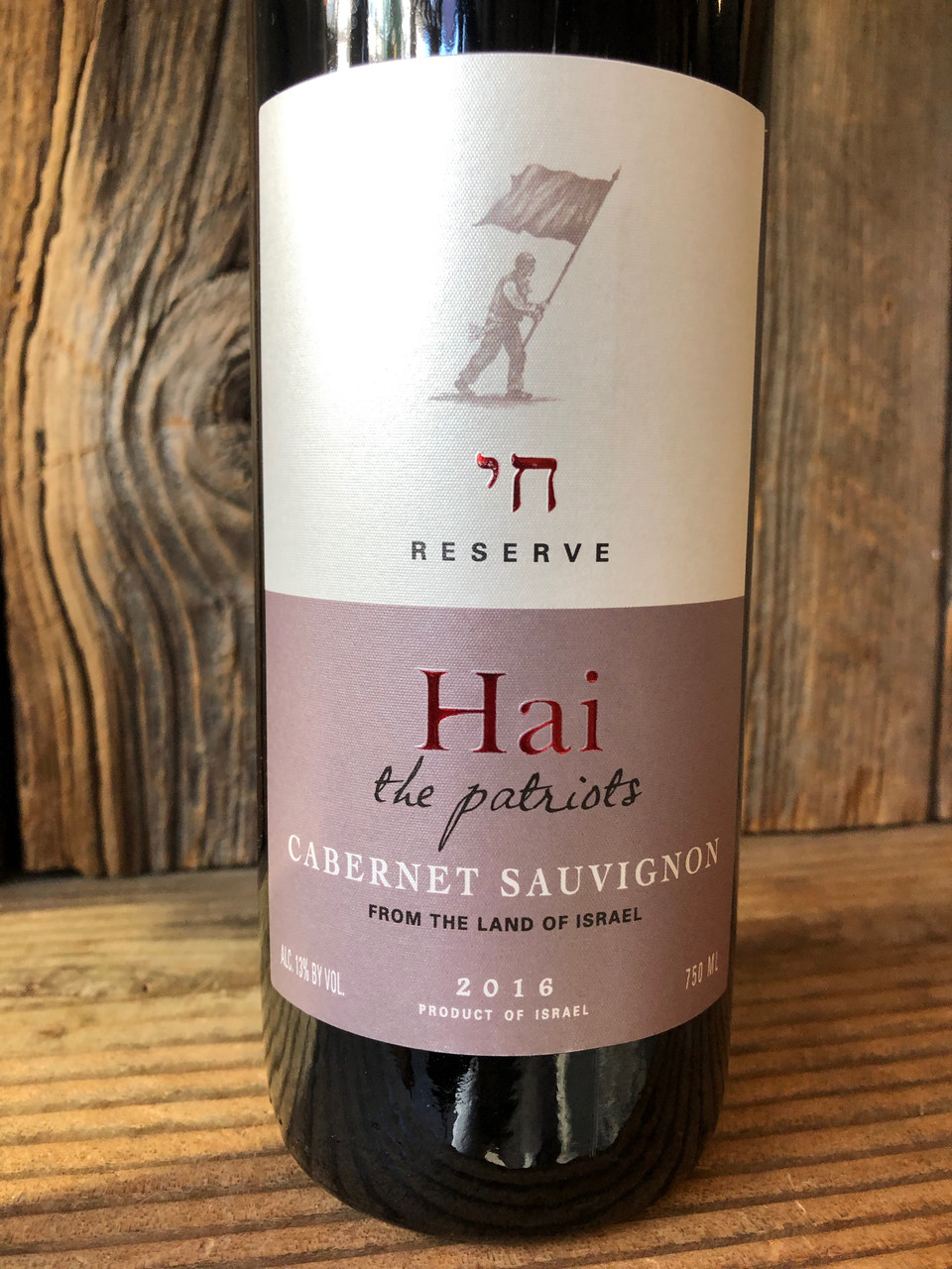 Cabernet Patriot Vin De Table