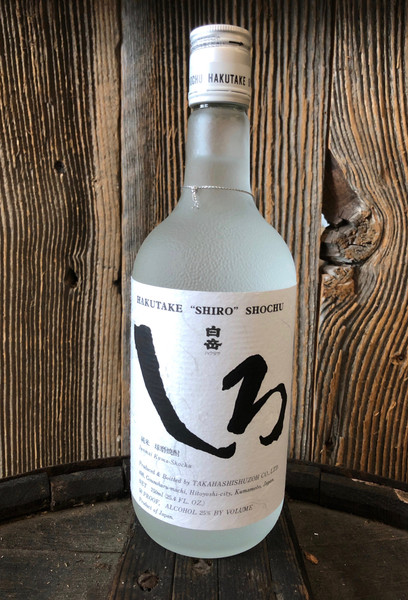 Shochu Hakutake Shiro Kome 