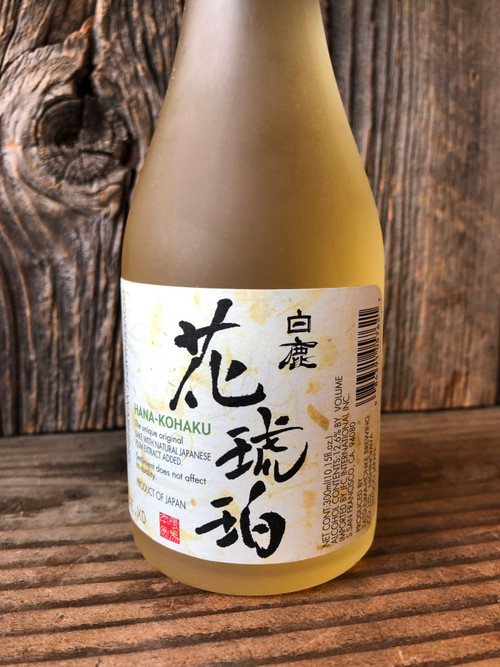 Plum Sake Hana-Kohaku - Vin de Table