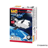 Blast off with the LaQ Hamacron Constructor Mini Space Shuttle! A fun beginner set in the Hamacron Constructor series.