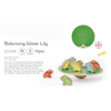Take turns adding the frogs to the Balancing Water Lily and see who can keep the most frogs balanced at once! Develop hand-eye coordination & fine motor skills.