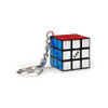 The Rubik's 3 x 3 Cube Key Chain is a colour-matching puzzle that can be enjoyed at home or on the move so that there is never a dull moment wherever you are!