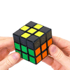 This innovative Rubik's Coach Cube learning tool simplifies the process, making it easier for beginners to master the classic 3x3 Rubik’s Cube.