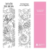 Discover Mantras Colouring Bookmarks featuring over 40 beautifully illustrated bookmarks with uplifting affirmations. A relaxing mindfulness activity for children, teens and adults.