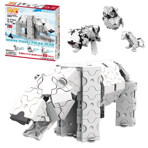 LaQ Animal World White Tiger & Polar Bear set is a 5-in-1 building set in the Animal World collection, includes 215 pieces & instructions.