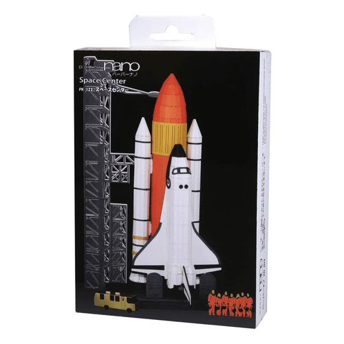 Bring the wonders of space exploration to your home with the Paper Nano Space Centre Paper Model. Perfect for experienced crafters and space enthusiasts.