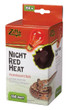 Zilla Night Red Heat Incandescent Bulb 150 Watt
