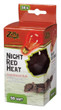 Zilla Night Red Heat Incandescent Bulb 50 Watt