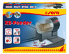 Sera XS-Feeder Automatic Feeder