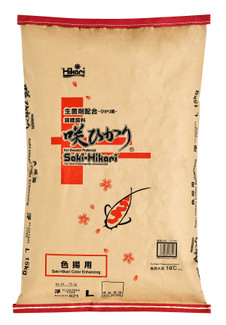 Hikari Saki-Hikari Color KOI Diet Floating Pellet Large 33 lbs