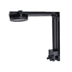 Dalua Illumagic Pixel Single Rear Mounting Arm