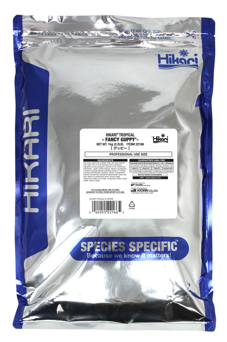 Hikari Fancy Guppy Micro Pellet 2.2 lbs
