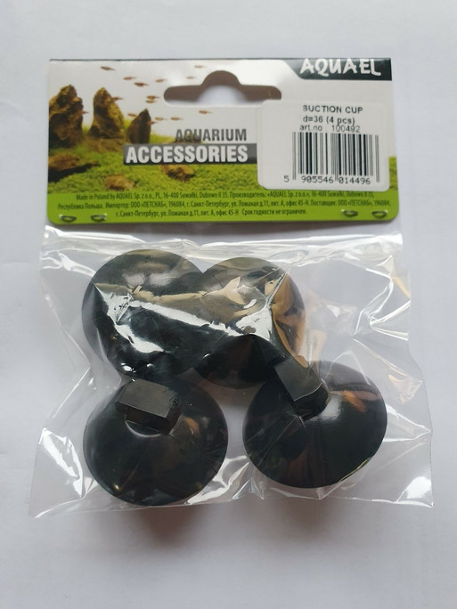 AquaEl D-36 Suction Cups