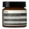 Aesop Camellia Nut Facial Hydrating Cream - 60ml