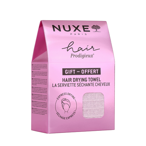 NUXE Purple Hair Towel
