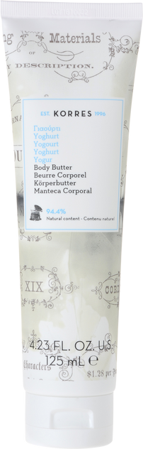 Korres Yoghurt Body Butter 125ml Korres Yoghurt Body Butter 125ml