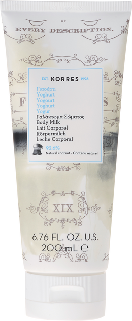 Korres Yoghurt Body Milk 200ml Korres Yoghurt Body Milk 200ml
