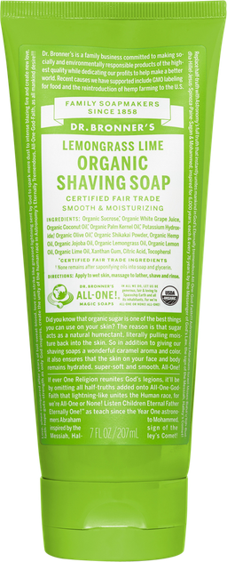 Dr Bronner's Organic Fair Trade Shaving Soap Gel Lemongrass Lime 207ml