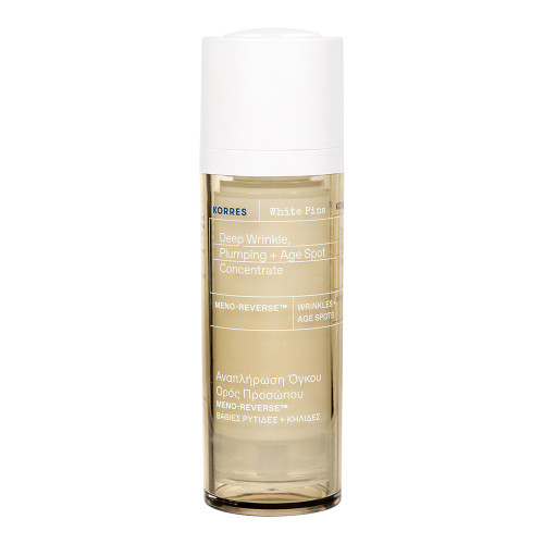 Korres White Pine Deep Wrinkle, Plumping & Age Spot Concentrate