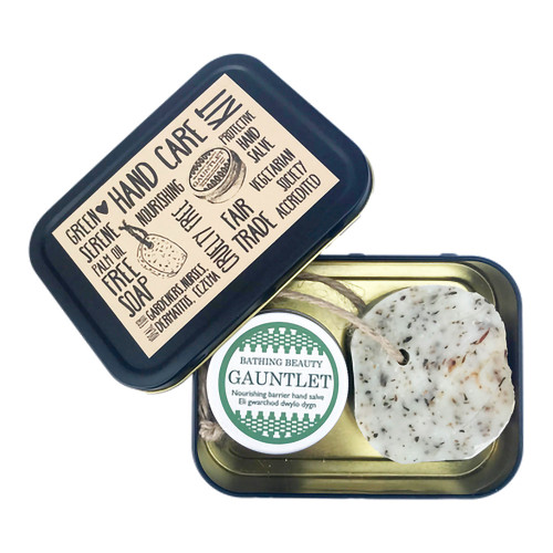 Bathing Beauty Green & Serene Hand Care Kit